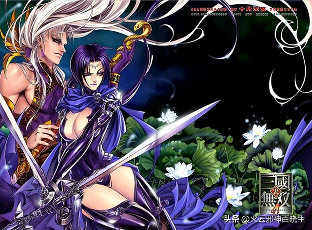 十月天宫创作的女版三国无双——魏国篇