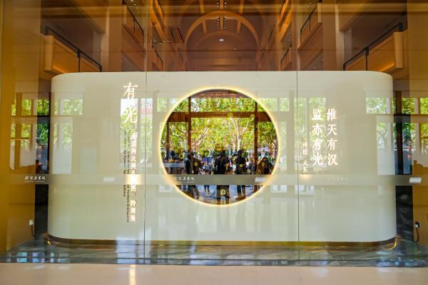 和徐光启“仰望”同一片星空，跟希腊作家了解“太阳的女儿”