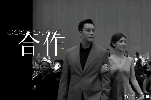 《许我耀眼》吻戏炸裂，陈伟霆赵露思“苏欲”全开，网友：顶不住