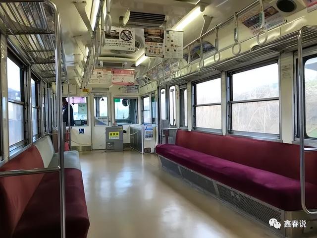 【原创小故事】电车痴汉