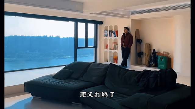 有银纸一定要拿低距#江景大平层