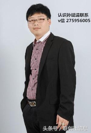 麻雀大结局陶大春才是终极BOSS联创社孙斌：早就知道