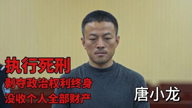 电视剧《狂飙》迎来大结局，导演揭秘高启强、安欣原型……