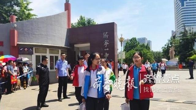 “买花瓶”，今年济宁中考作文你咋自圆其说