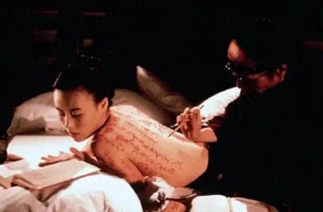 《枕边书》-95年美国大尺度“三级片”的狂野艺术，重口味必看!