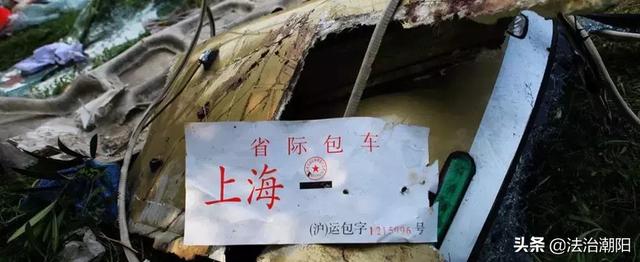 中国制毒第一村剿灭记