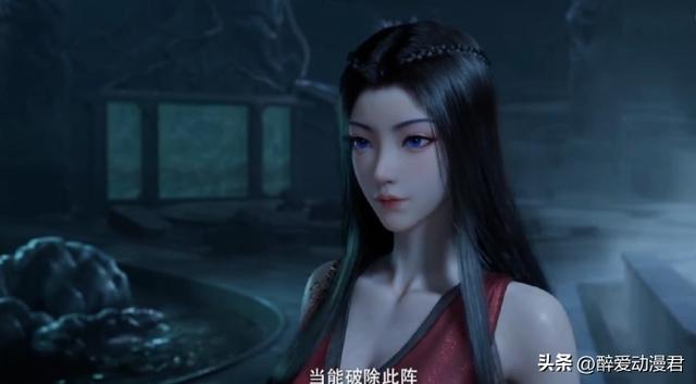 凡人修仙传118话,韩立见到元瑶沐浴,也不回避,太无耻看光元瑶