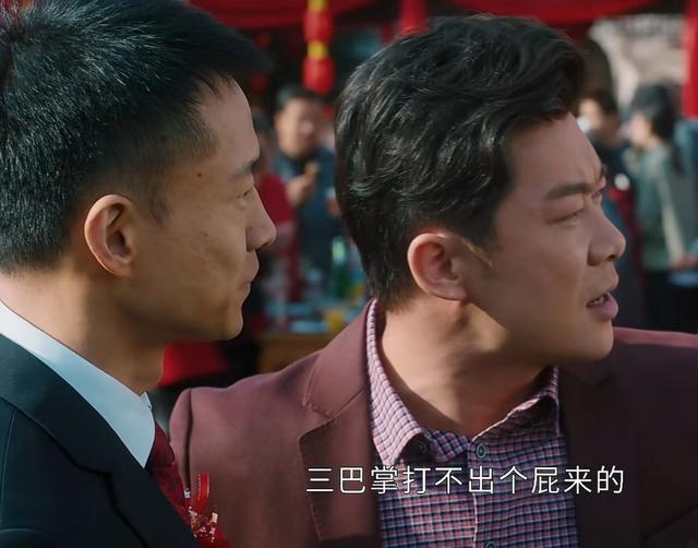 《幸福到万家》看到韩律师两次引诱幸运,才懂大勋执意分手太明智