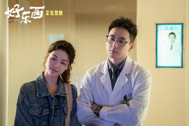 《好东西》成年末黑马，“铁梅”原型是导演的妈妈