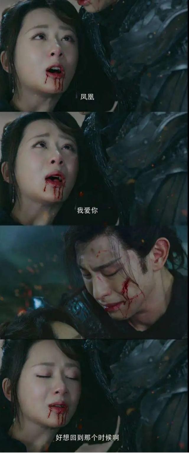 《香蜜2》要来了,润玉终于圆满,灵修夫妇喜得二胎?你会看吗?