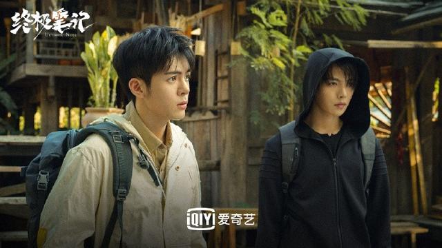 “终极笔记”高潮迭起 铁三角解锁张家古楼