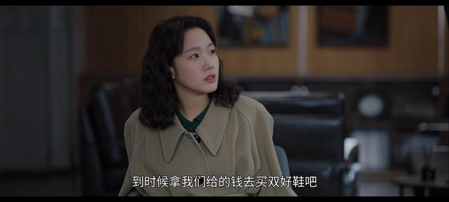 金高银新韩剧《小小姐们》,全员各怀鬼胎,普通人如何跨越阶级