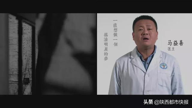 “老王”来啦！王建房新歌MV里的“主角”是我们自己