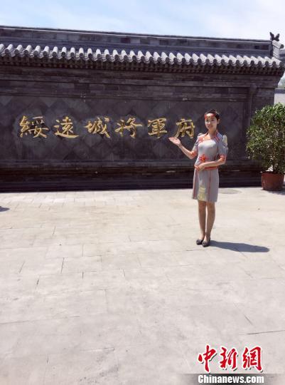 清代绥远将军衙署再现恢弘“漠南第一府”