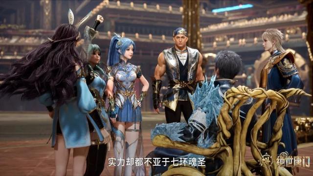 唐门三美bug多，萧萧成元谋人，江楠楠小臂消失，冬儿角度太大胆