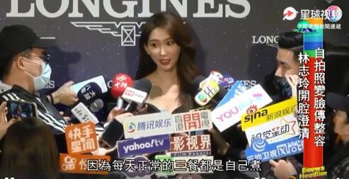 46岁林志玲近照曝光，苹果肌肿胀，脸部僵似充气，撞脸王心凌