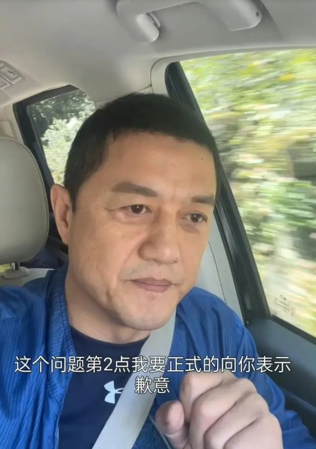 李亚鹏欠薪道歉后续！下海经商一地鸡毛，走到这一步与王菲有关