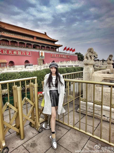 奥运舞出极限美,“一字马”女神舒思瑶练了20年