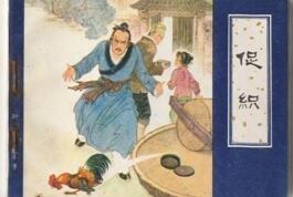 “一嘴可能就2万”,说说这种古今身价不菲的“秋虫”丨斗蛐蛐极简史