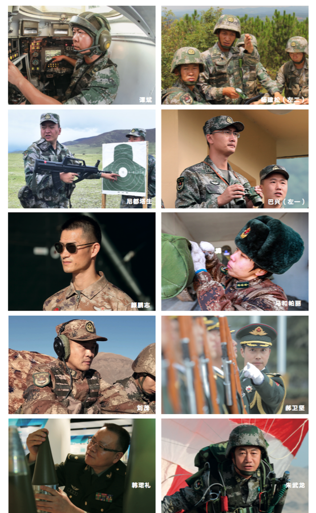 铁血荣光，别样青春｜谭斌：那一刻，我义无反顾