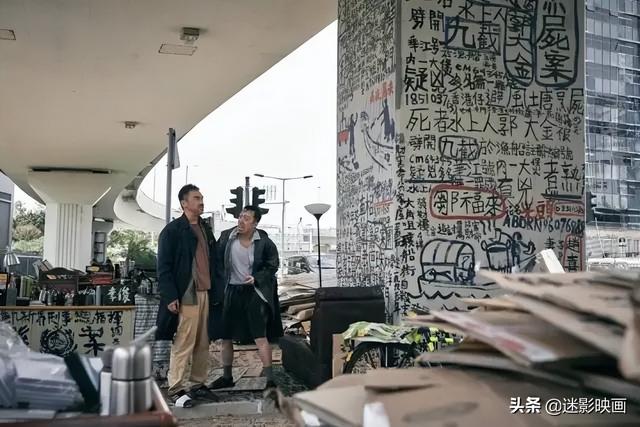年度生猛犯罪爽片，刘青云神演技！香港奇案改编，尺度大胆被删减