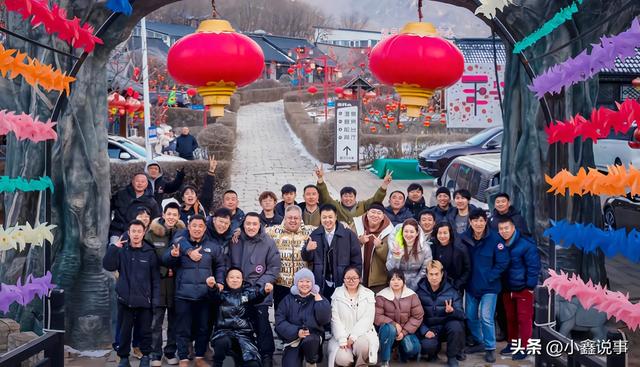 《乡村爱情 18》杀青！这些新看点你知道不？