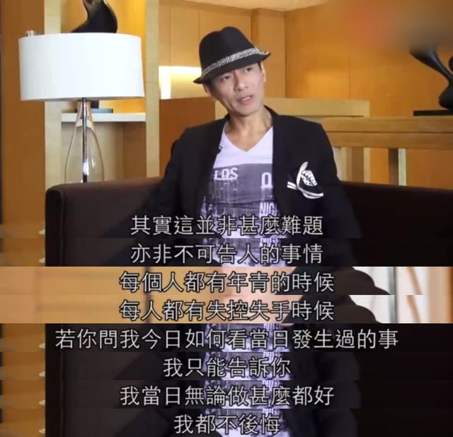 54岁邓萃雯再唱《我和春天有个约会》，回忆江华，直言有悔无怨