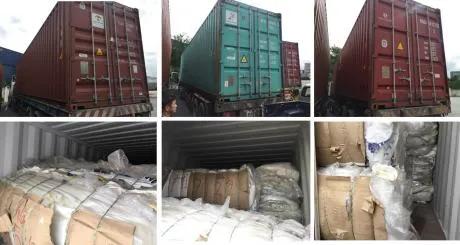 “大地女神”行动 守护地球家园