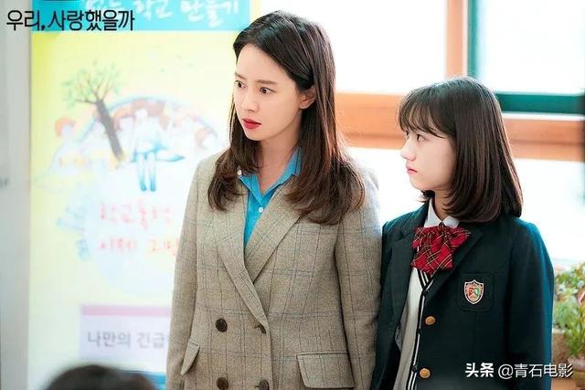 宋智孝主演的韩剧，和4个男人“谈恋爱”，剧迷看上头，建议拍4部