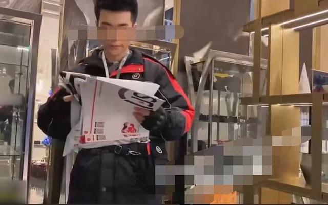 她是范冰冰《苹果》中的裸替，曾自导自演被强暴，被挖出涉嫌裸聊