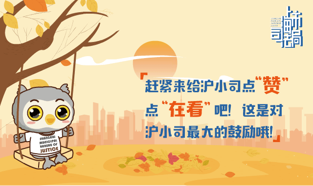 对于戒毒民警来说，爱情是“无论多晚，有我等你”！