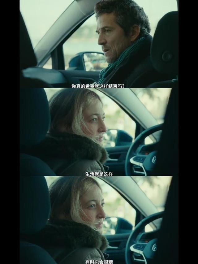 不可错过的六部适合情侣观看的外国电影