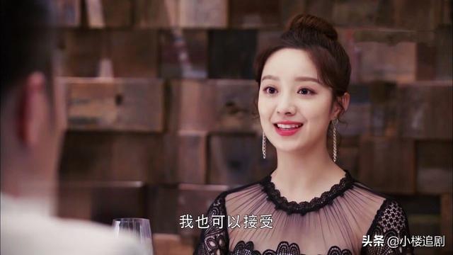 第二次：王蕾搬离别墅，俞非凡解雇大王，钟林苏上线送盒饭