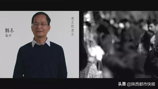 “老王”来啦！王建房新歌MV里的“主角”是我们自己