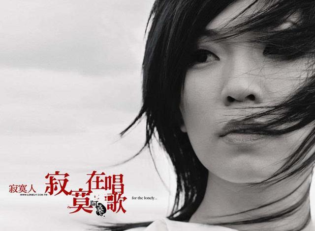 堪称诸神打架!夜曲一响,上台领奖。