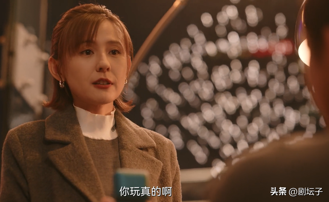 《无所畏惧之永不言弃》都市男女新博弈，英子终于接受了求婚戒指