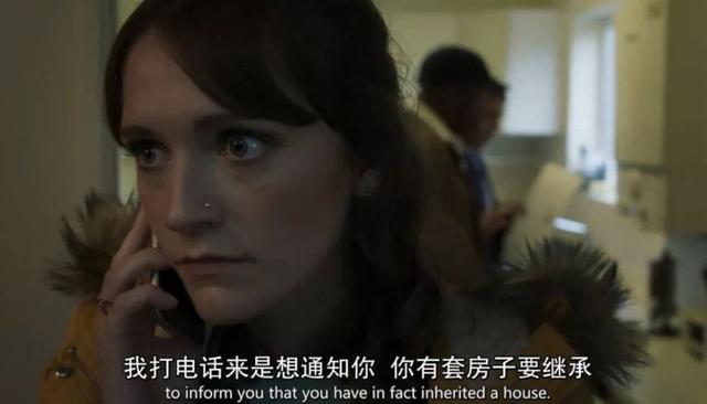 豆瓣9.0，鬼屋里的欢乐颂，笑到喷饭！