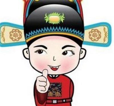 中国古代状元是什么官职？有实权吗？科举名衔中最有意思的是探花