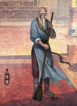 扫地僧到底是谁？韦小宝出家后说出了答案，难怪金庸选择一笔带过