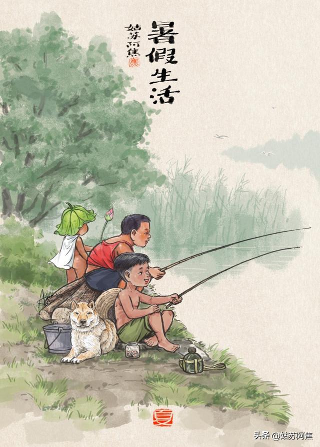 还记得年少时的梦吗？