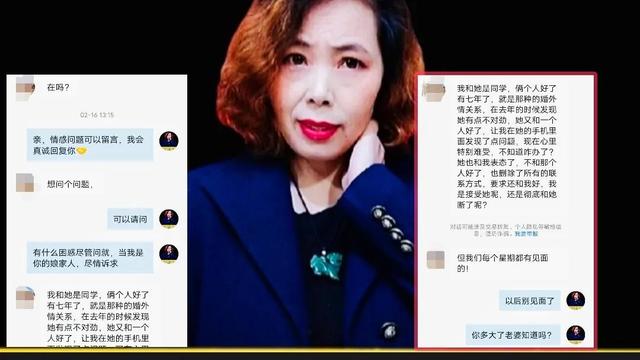 婚外情背叛婚外情值得痛苦纠缠吗？