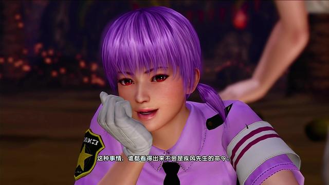 经典游戏中不怕“曝光”的女郎，绫音已经很克制了