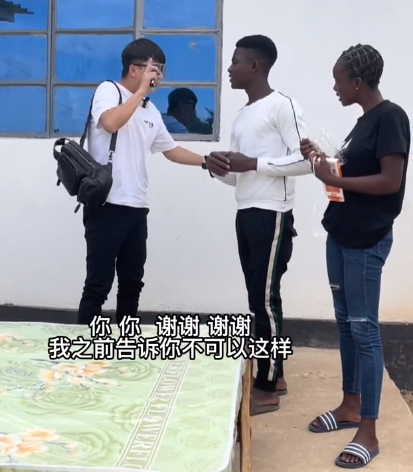 hello先生：小伙海外6年变“非洲大王”，却因卢克事件被迫离开？