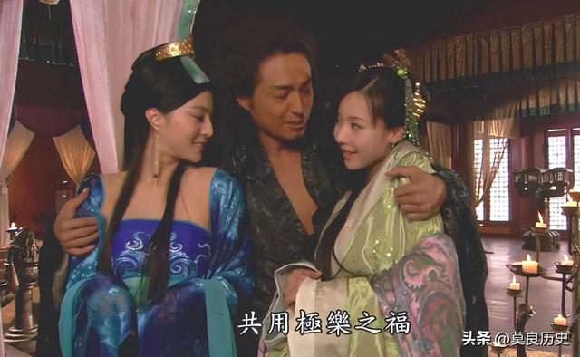 轩辕坟三妖,九尾狐狸变成妲己,鸡精、琵琶精变成了什么?