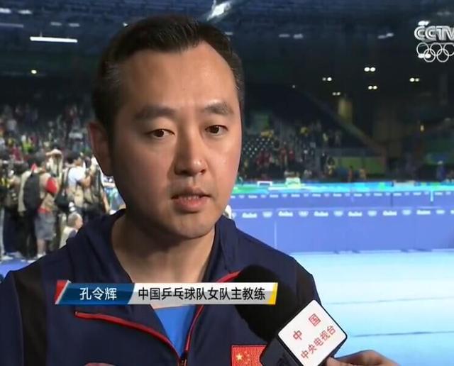 张继科的前车之鉴,欠下巨额赌债后销声匿迹的孔令辉,如今怎么样