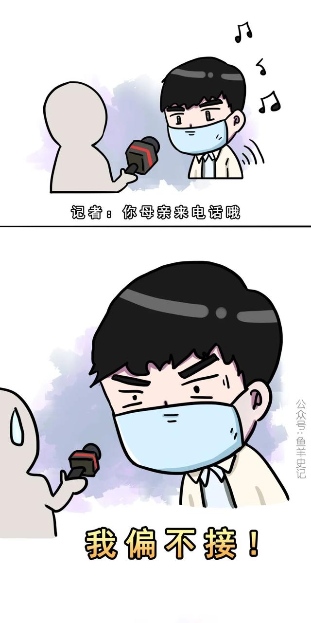 张文宏，我敬你是条汉子