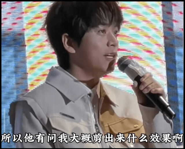 再见爱人4开杠风波：李行亮武艺恩怨何解？