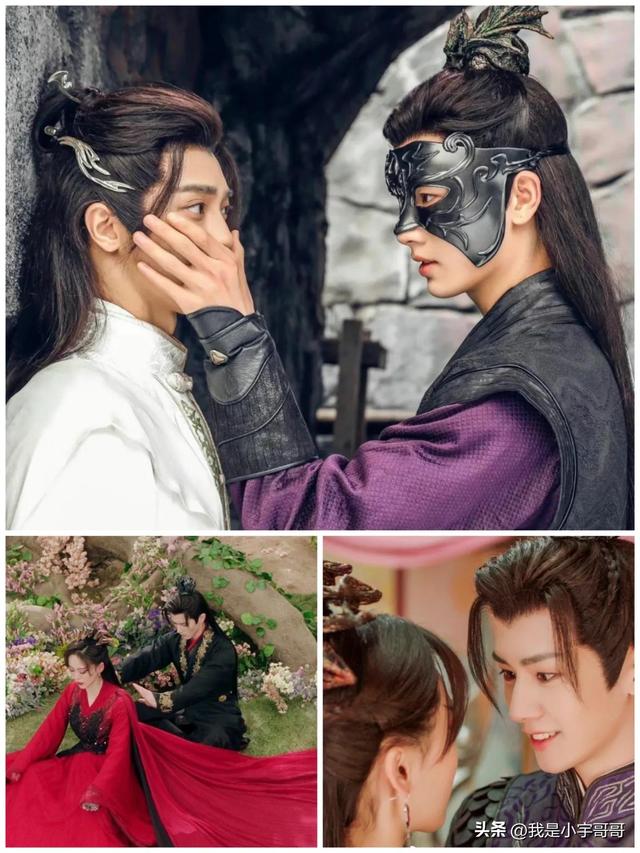 网剧《浮生印》定档9月1日，一念相思，浮华如梦，终得长相厮守