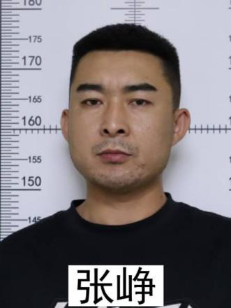 “浩楠”等人已被刑拘，内蒙古一地警方公开征集违法犯罪线索