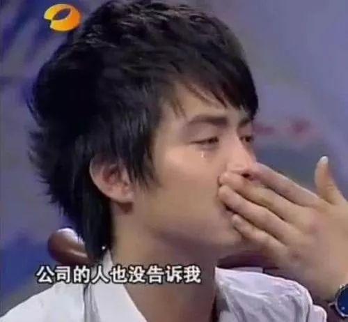 马天宇的凄惨童年：妈妈服药轻生，爸爸欠债离家，如今他想要隐退